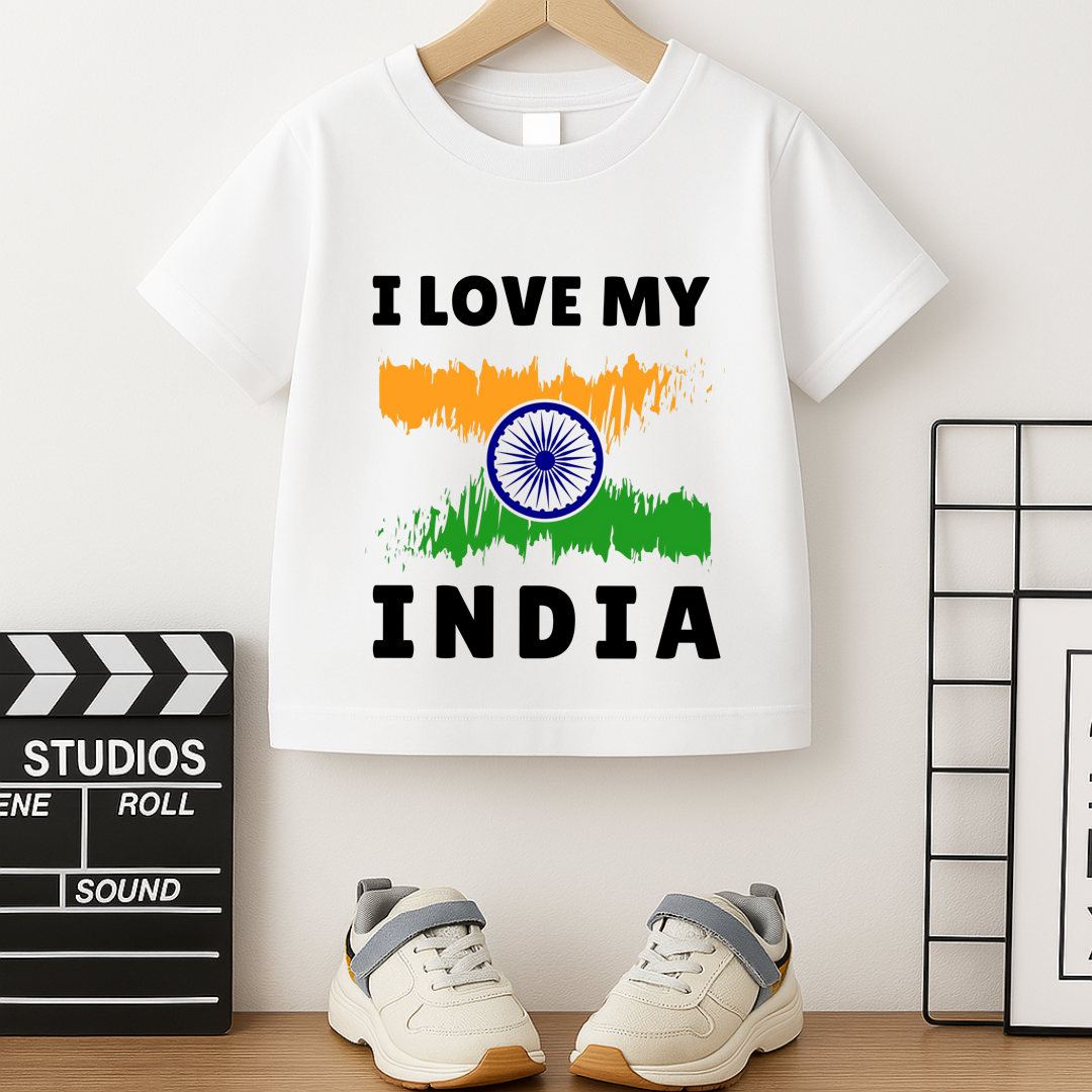 I Love My India - Kids Tshirt