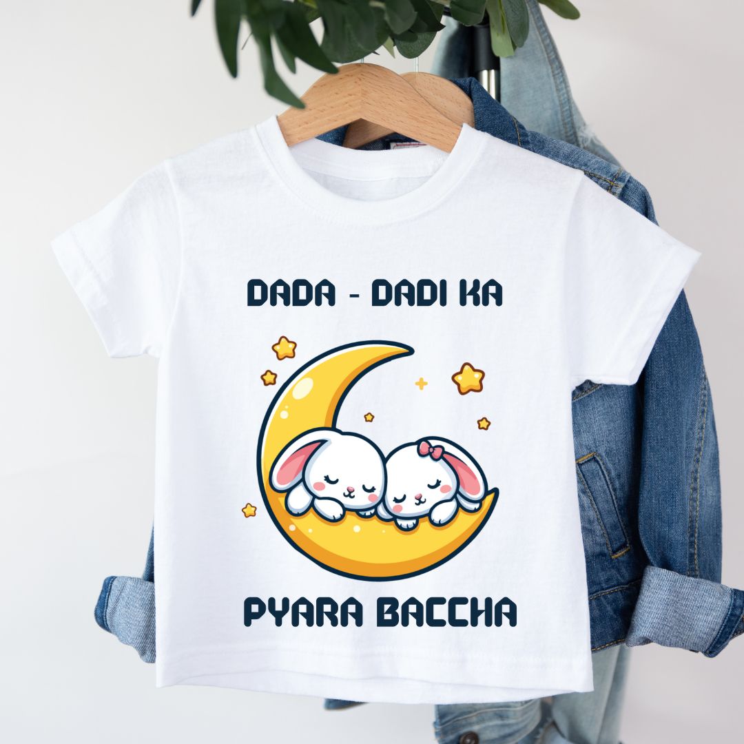 Dada Dadi Ka Pyaara Baccha - Kids Tshirt