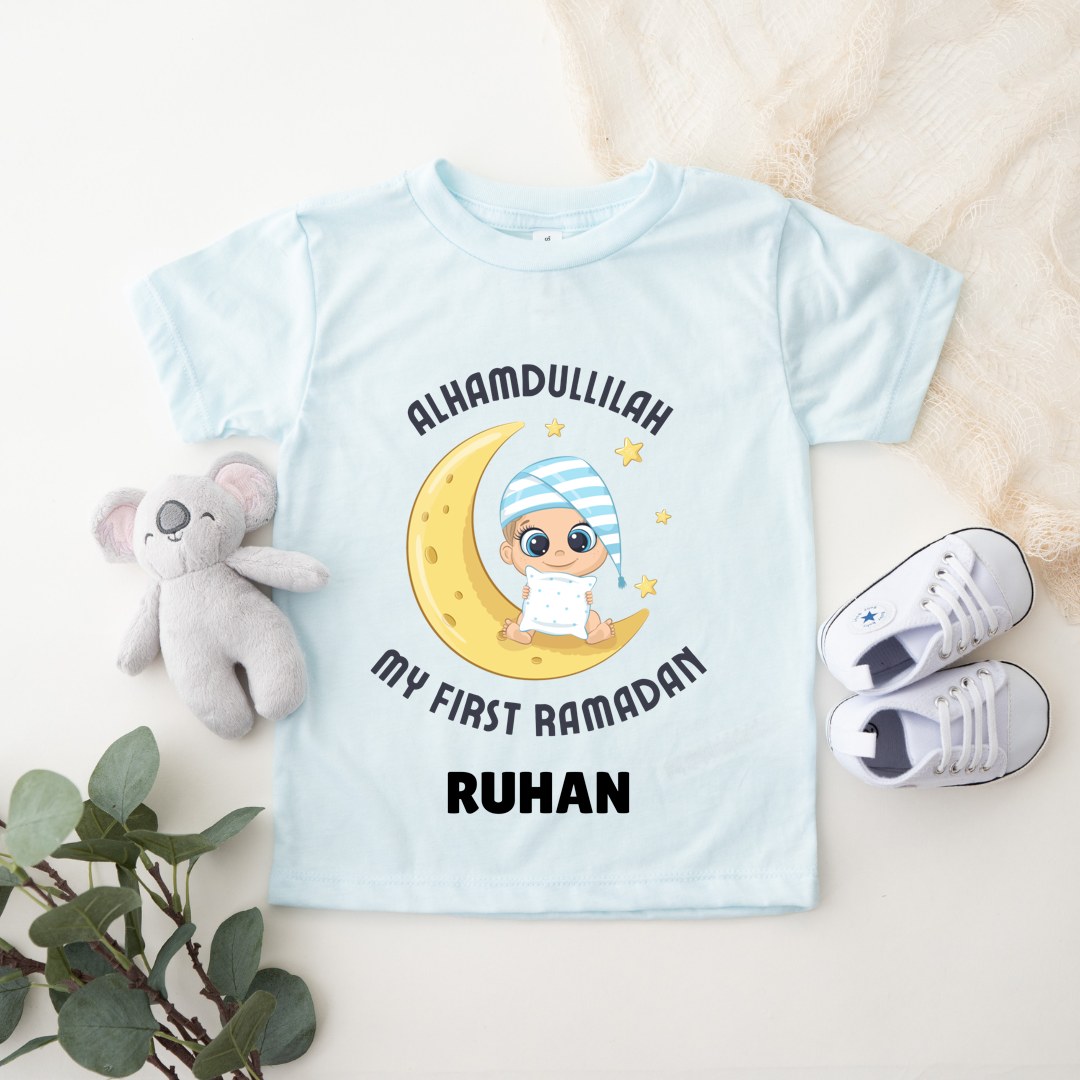 My First Eid Mubarak - Personalised Kids Tshirt