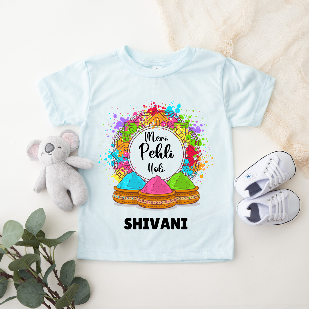Meri Pehli Holi - Customisable Kids Tshirt