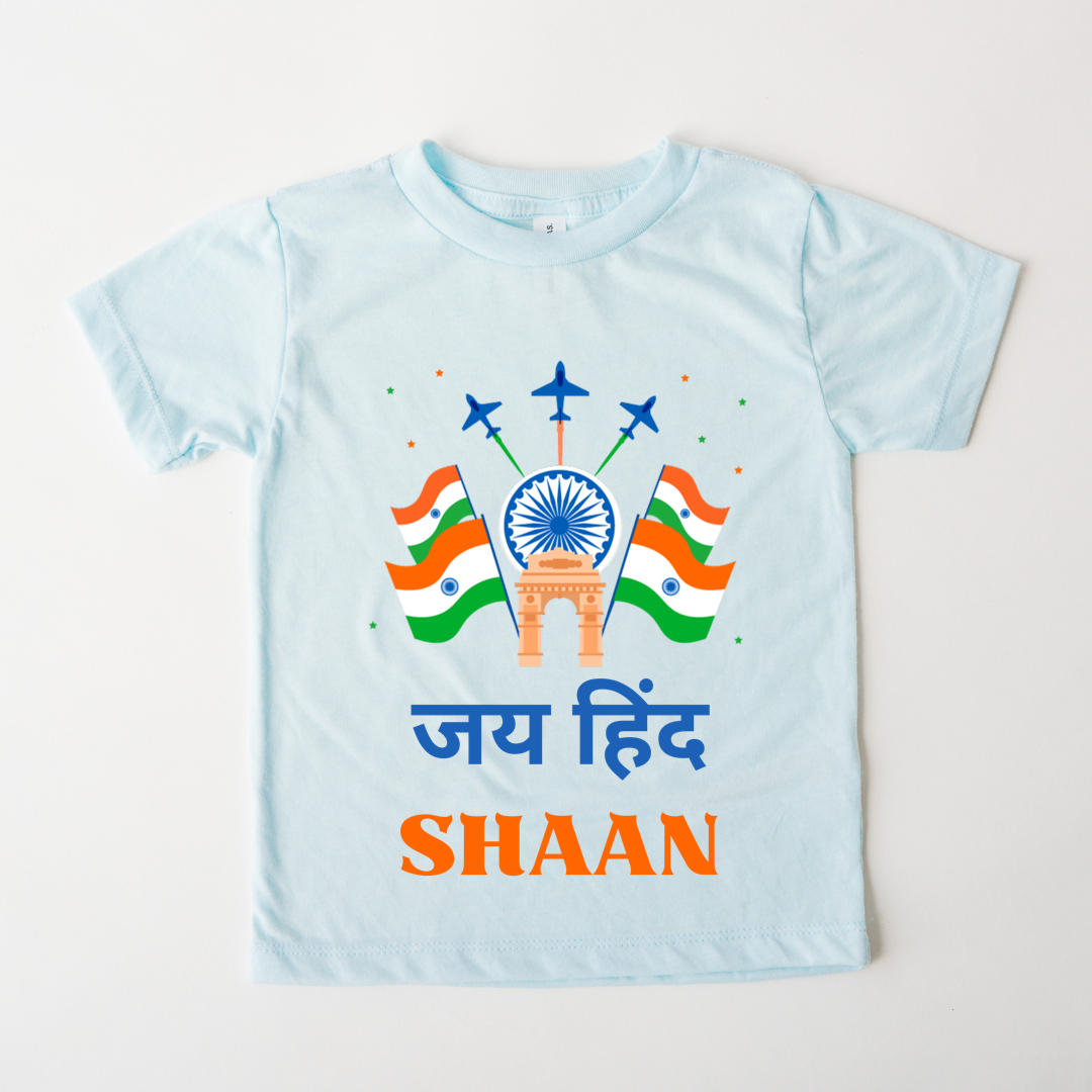 Jai Hind - Customisable Kids Tshirt