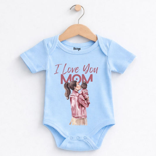 Baby Onesie for Newborn | Soft and Comfortable Baby Wear