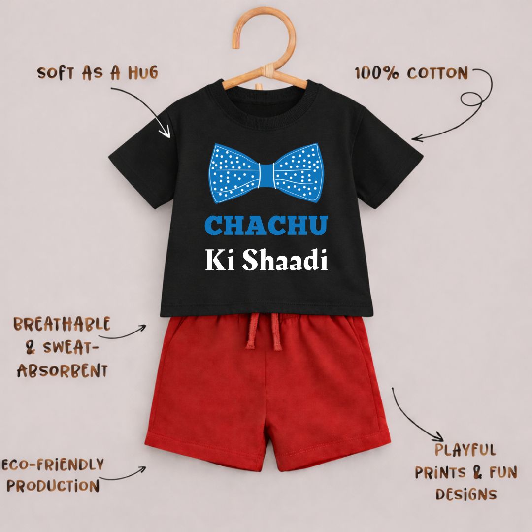 Buy Kids Party Wear Co Ord Set | Stylish Kids Party Outfit