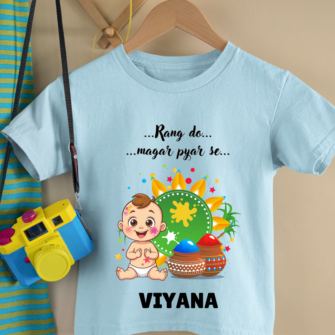 Rang Do Magar Pyaar Se - Custom Kids Tshirt