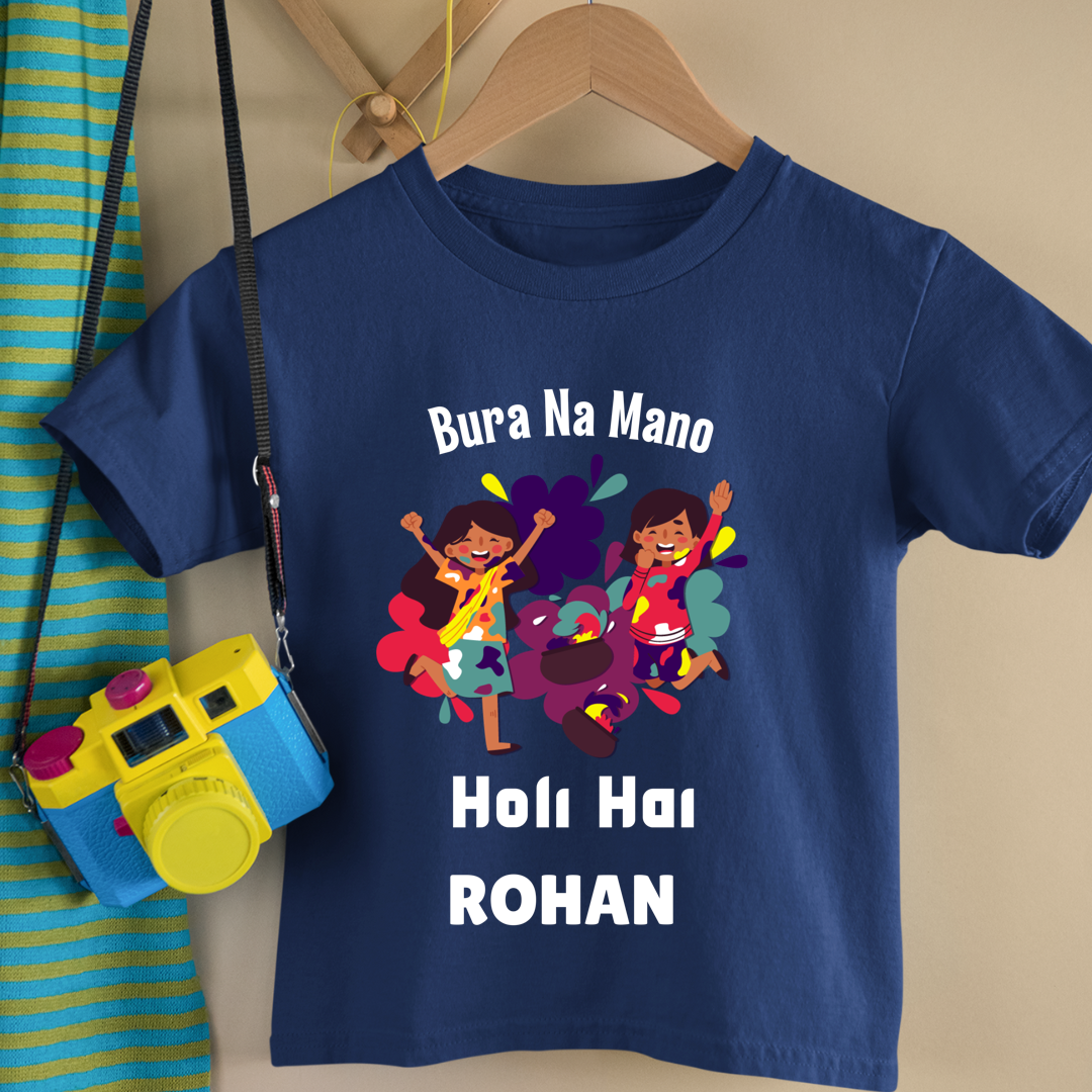 Bura Na Mano Holi Hai - Customisable Kids Tshirt