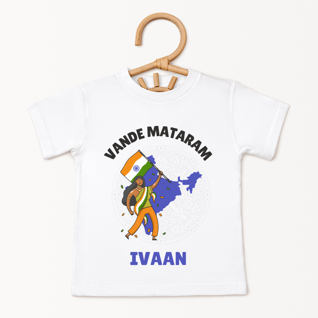 Vande Mataram - Customisable Kids Tshirt