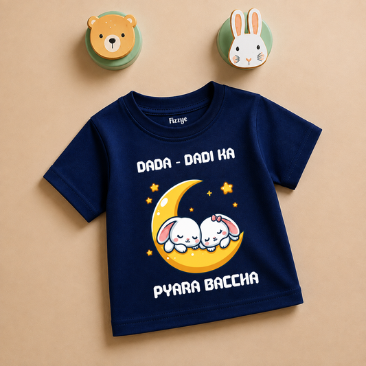 Dada Dadi Ka Pyaara Baccha - Kids Tshirt