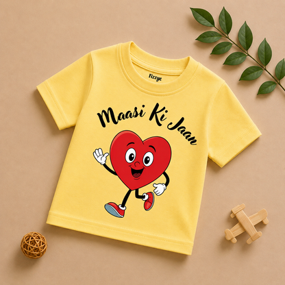 Maasi Ki Jaan - Kids Tshirt