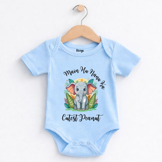 Main Hoon Nanu Ka Cutest Peanunt - Kids | Newborn Romper