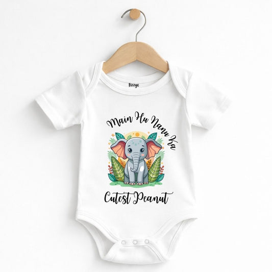 Main Hoon Nanu Ka Cutest Peanunt - Kids | Newborn Romper