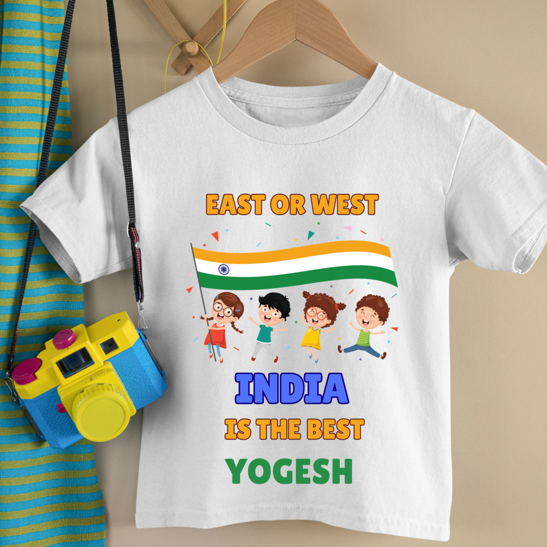 East Or West India Is The Best - Customisable Kids Tshirt