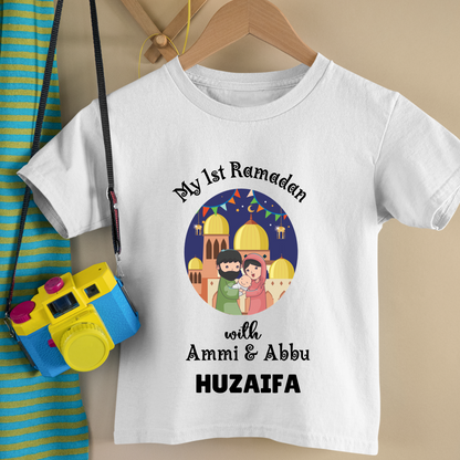 My First Eid Tshirt - Personalized Kids Tshirt