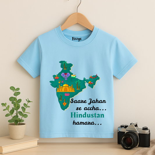 Saare Jahan Se Accha HIndustan Hamara- Kids Tshirt
