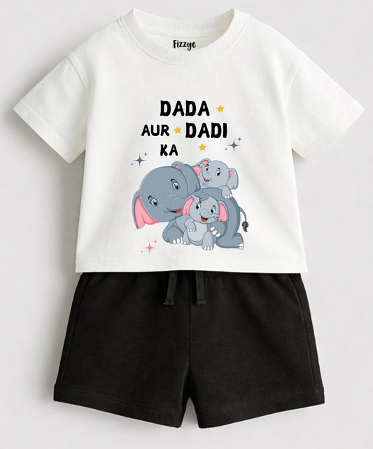 Dada Aur Dadi Ka Favourite| Co-ord Set