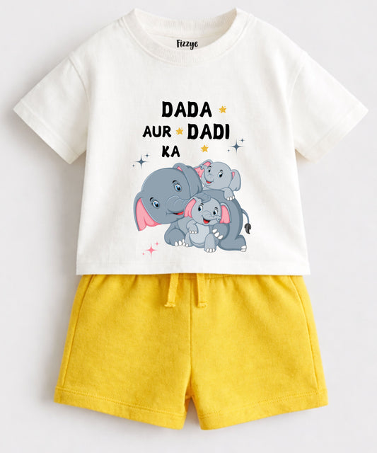 Dada Aur Dadi Ka Favourite| Co-ord Set