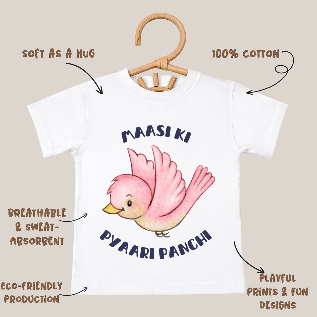 Maasi Ki Pyaari Panchi - Kids Tshirt