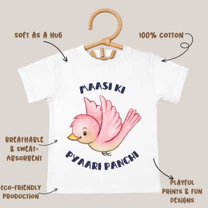 Maasi Ki Pyaari Panchi - Kids Tshirt