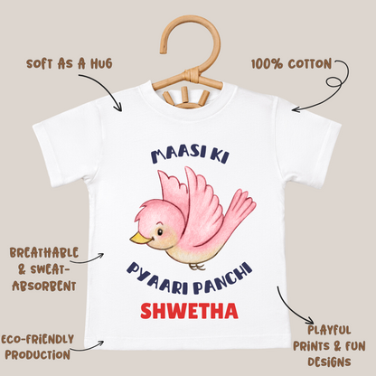 Maasi Ki Pyaari Panchi - Kids Tshirt