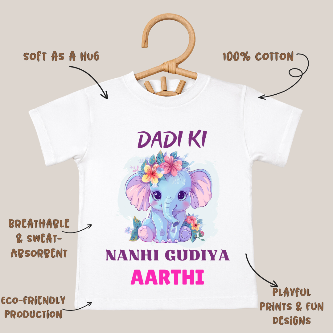Dadi Ki Nanhi Gudiya -Kids Tee