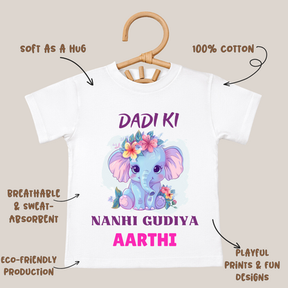 Dadi Ki Nanhi Gudiya -Kids Tee