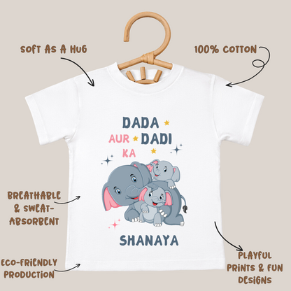 Dada Aur Dadi Ka Favourite - Kids Tee