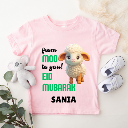 Eid Mubarak - Customisable Kids Tshirt