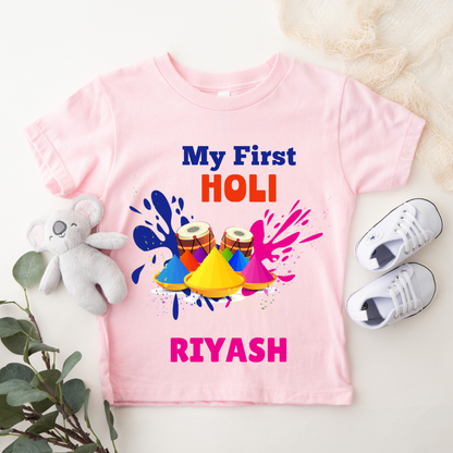 My First Holi - Customisable Kids Tshirt
