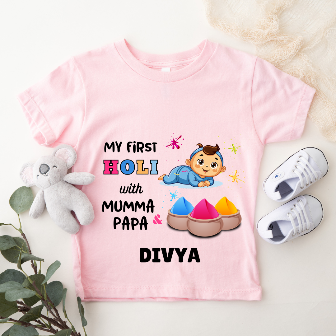 First Holi With Mumma & Papa - Customisable Kids Tshirt