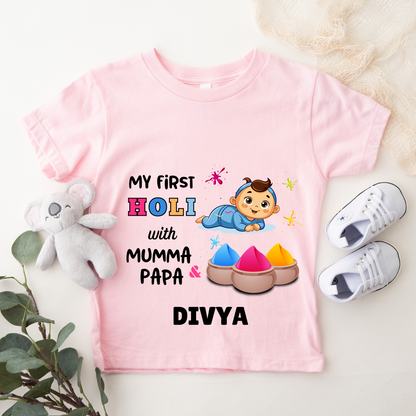 First Holi With Mumma & Papa - Customisable Kids Tshirt