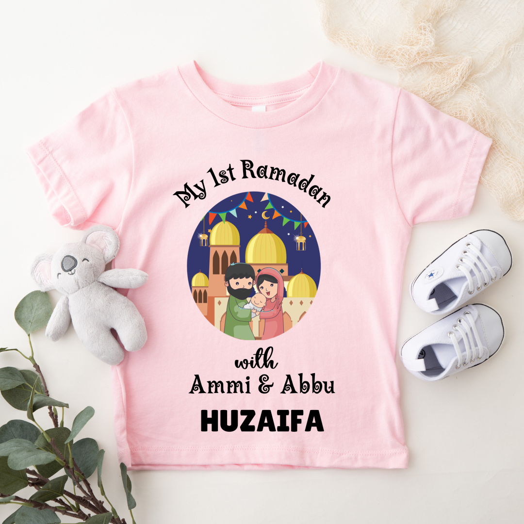 My First Eid Tshirt - Personalized Kids Tshirt