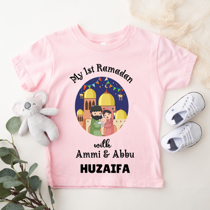 My First Eid Tshirt - Personalized Kids Tshirt