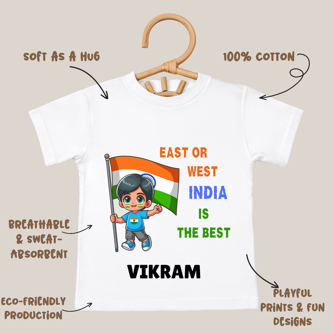 East Or West India Is The Bet - Customisable Kids Tshirt