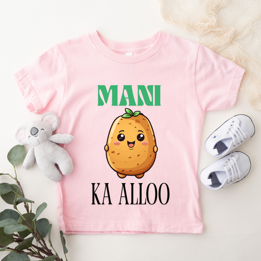 Little Alloo - Customisable Kids Tshirt