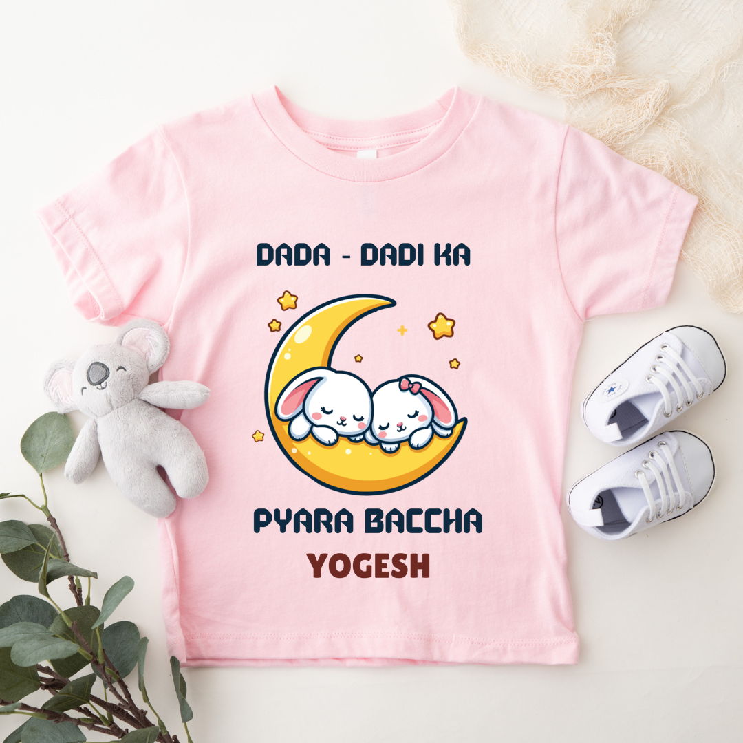Dada Dadi Ka Pyaara Baccha - Personalised Kids Tshirt