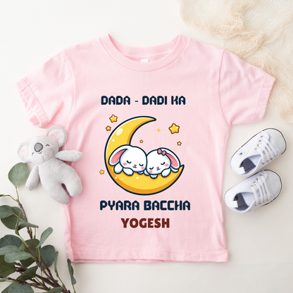 Dada Dadi Ka Pyaara Baccha - Personalised Kids Tshirt