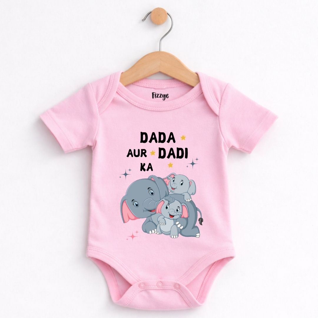 Dada Aur Dadi Ka Favourite - Kids| Newborn Romper