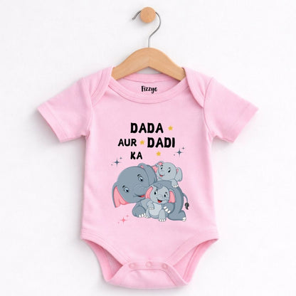 Dada Aur Dadi Ka Favourite - Kids| Newborn Romper