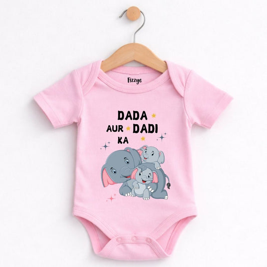 Dada Aur Dadi Ka Favourite - Kids| Newborn Romper