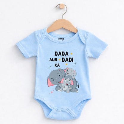 Dada Aur Dadi Ka Favourite - Kids| Newborn Romper