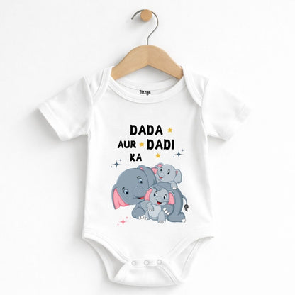 Dada Aur Dadi Ka Favourite - Kids| Newborn Romper