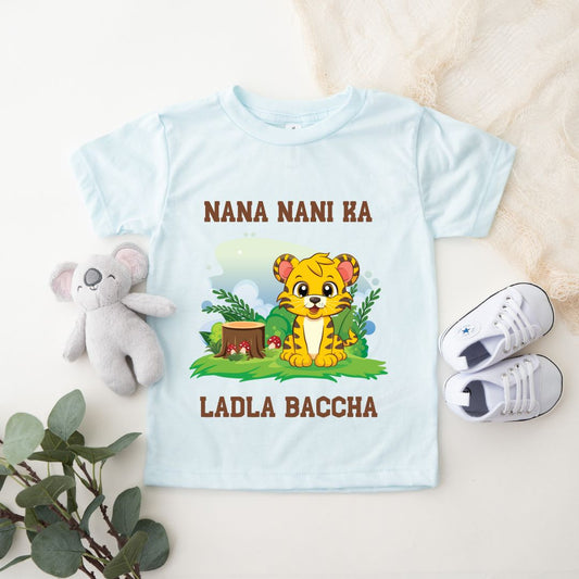 Nana Nani Ka Ladla Baccha - Kids Tee