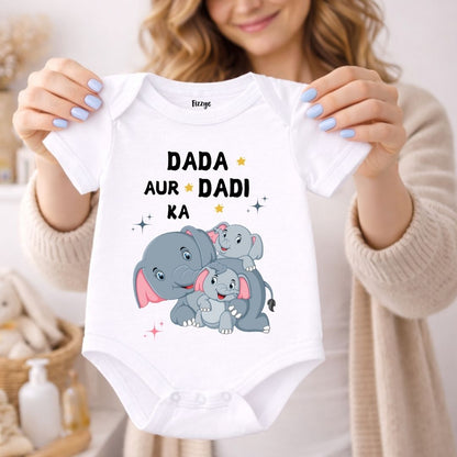 Dada Aur Dadi Ka Favourite - Kids| Newborn Romper
