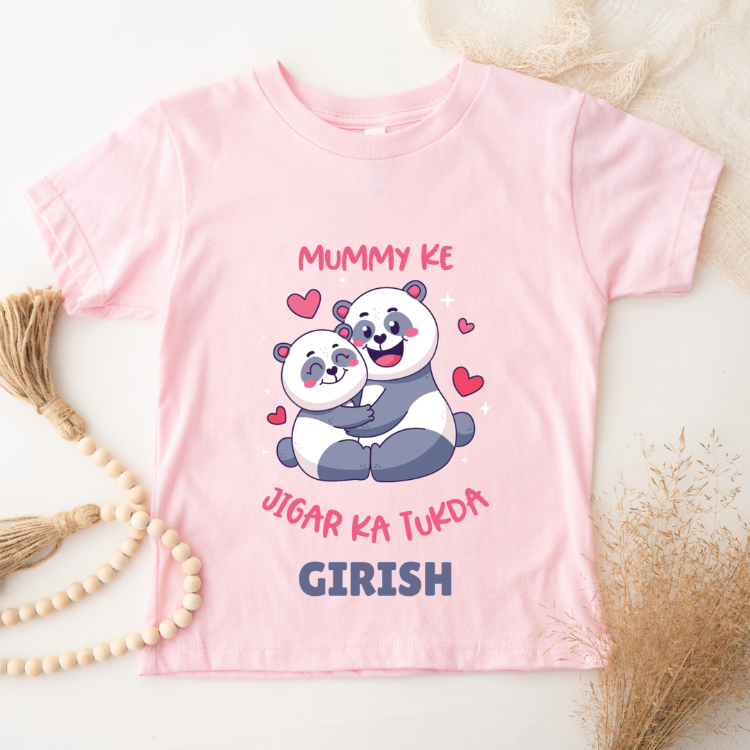 Mummy Ke Jigar Ka Tukda - Customisable Kids Tshirt