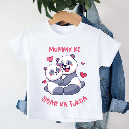 Mummy Ke Jigar Ka Tukda - Kids Tshirt