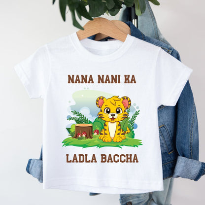 Nana Nani Ka Ladla Baccha - Kids Tee