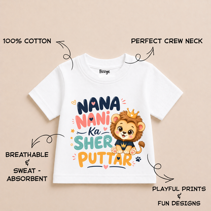 Nana Nani Ka Sher Puttar - Kids Tee