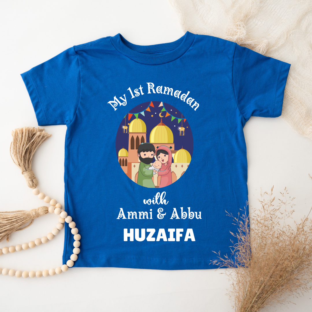 My First Eid Tshirt - Personalized Kids Tshirt