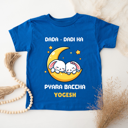 Dada Dadi Ka Pyaara Baccha - Personalised Kids Tshirt