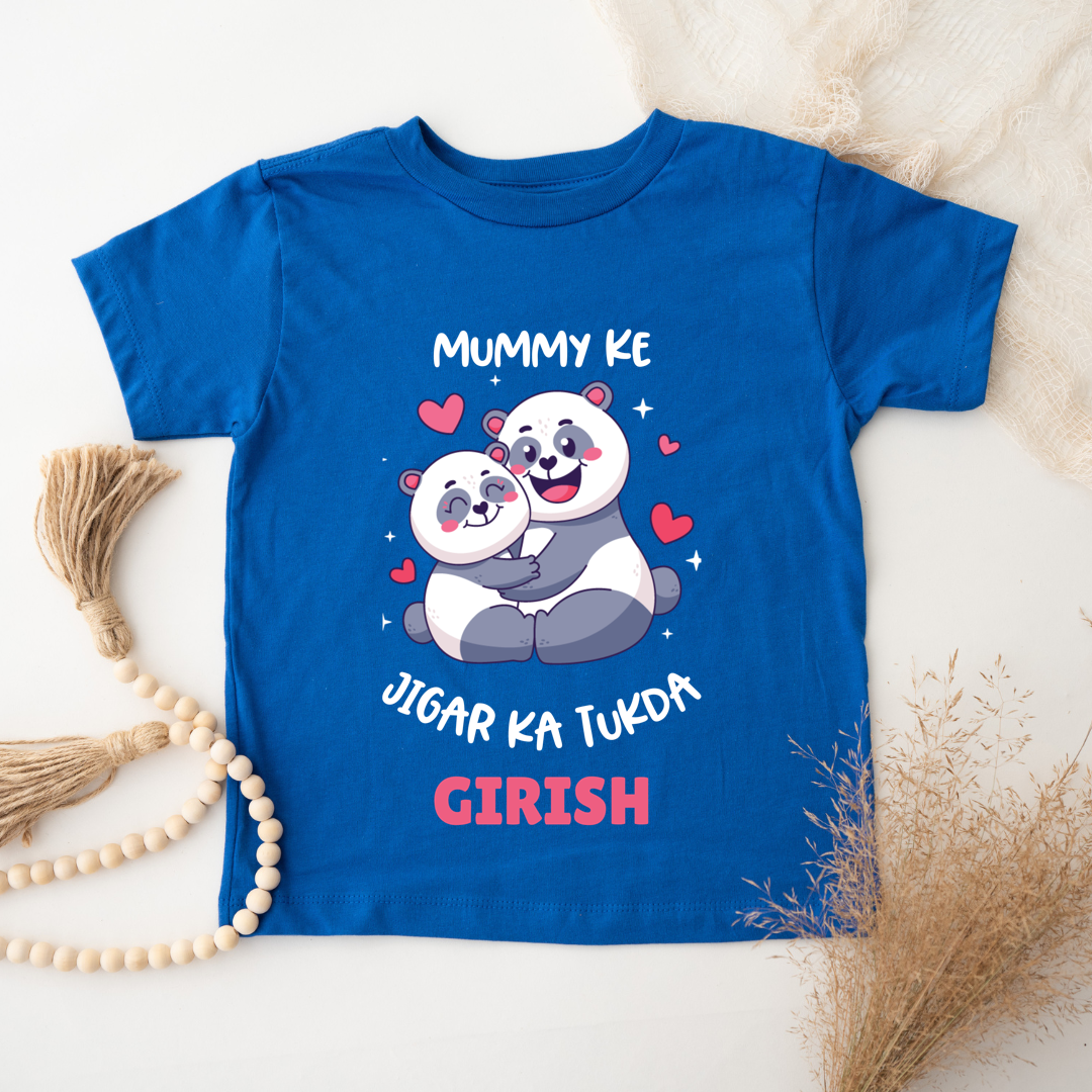 Mummy Ke Jigar Ka Tukda - Customisable Kids Tshirt