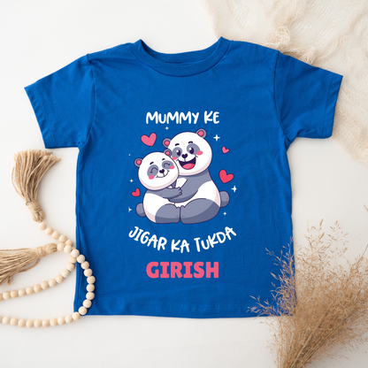 Mummy Ke Jigar Ka Tukda - Customisable Kids Tshirt